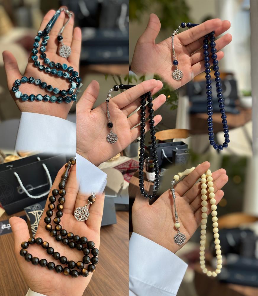 خمس سبح - اسود - كحلي - عاجي - نمري- تركواز مخلوط