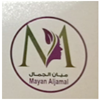 ميان الجمال