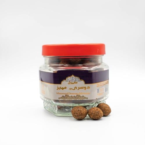 معمول دوسري مميز
