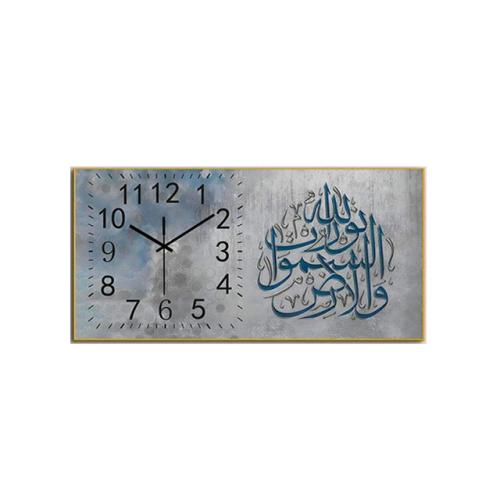 ساعة حائط "الله نور السموات والأرض"