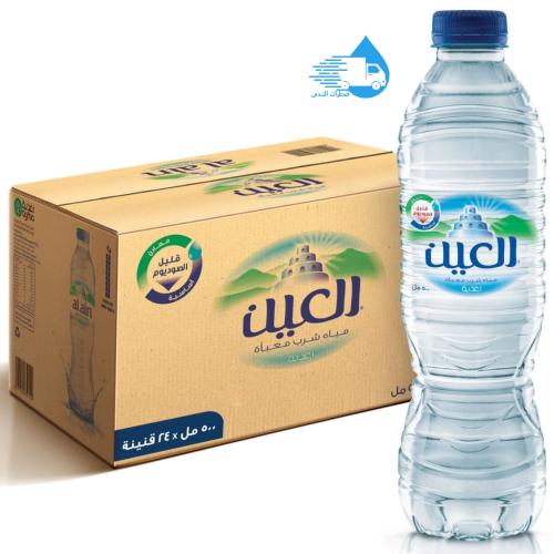 مياه العين 30*500 مل