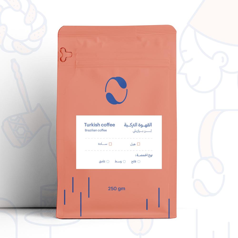 كيف تختار قهوة تركية مميزة من متجر بلوفيا