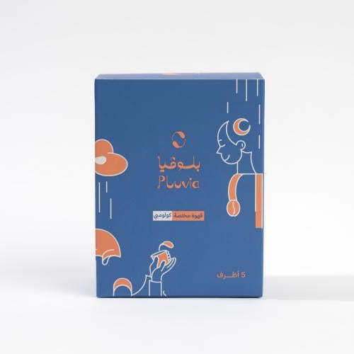 اظرف كولومبي هويلا