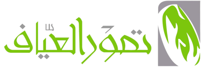 store avatar