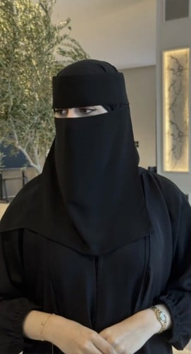 نقاب طول