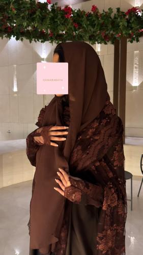 نجود