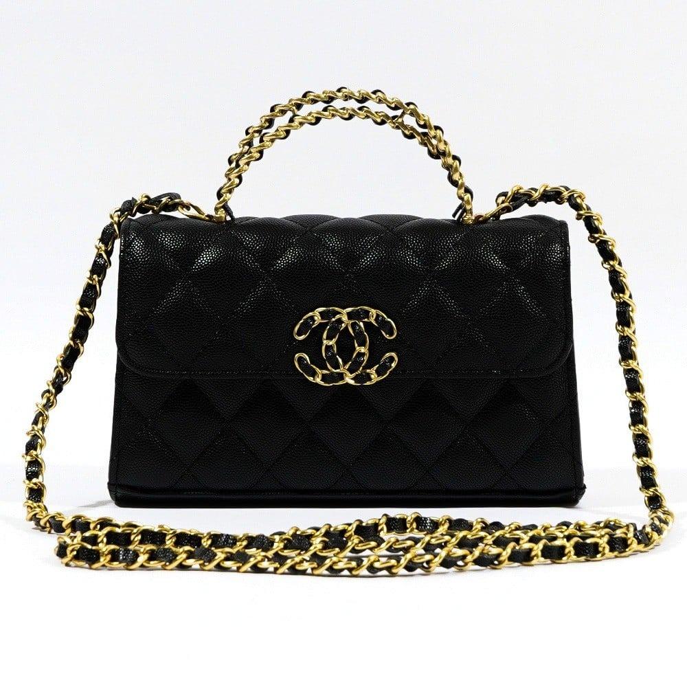 Chanel Small Crossbody Bag in Quilted Rhombus Pattern