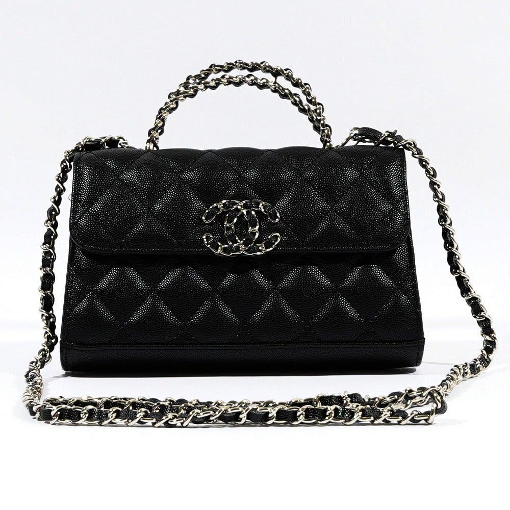 Chanel Black Caviar Handbag