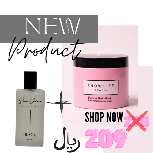 بكج ماسك الحناء من سنو وايت مع عطر الشعر