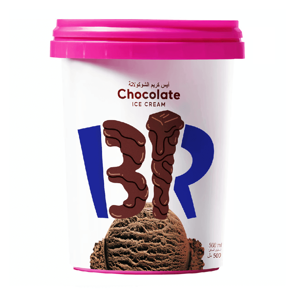 باسكن روبنز آيس كريم شوكولاتة 500 مل