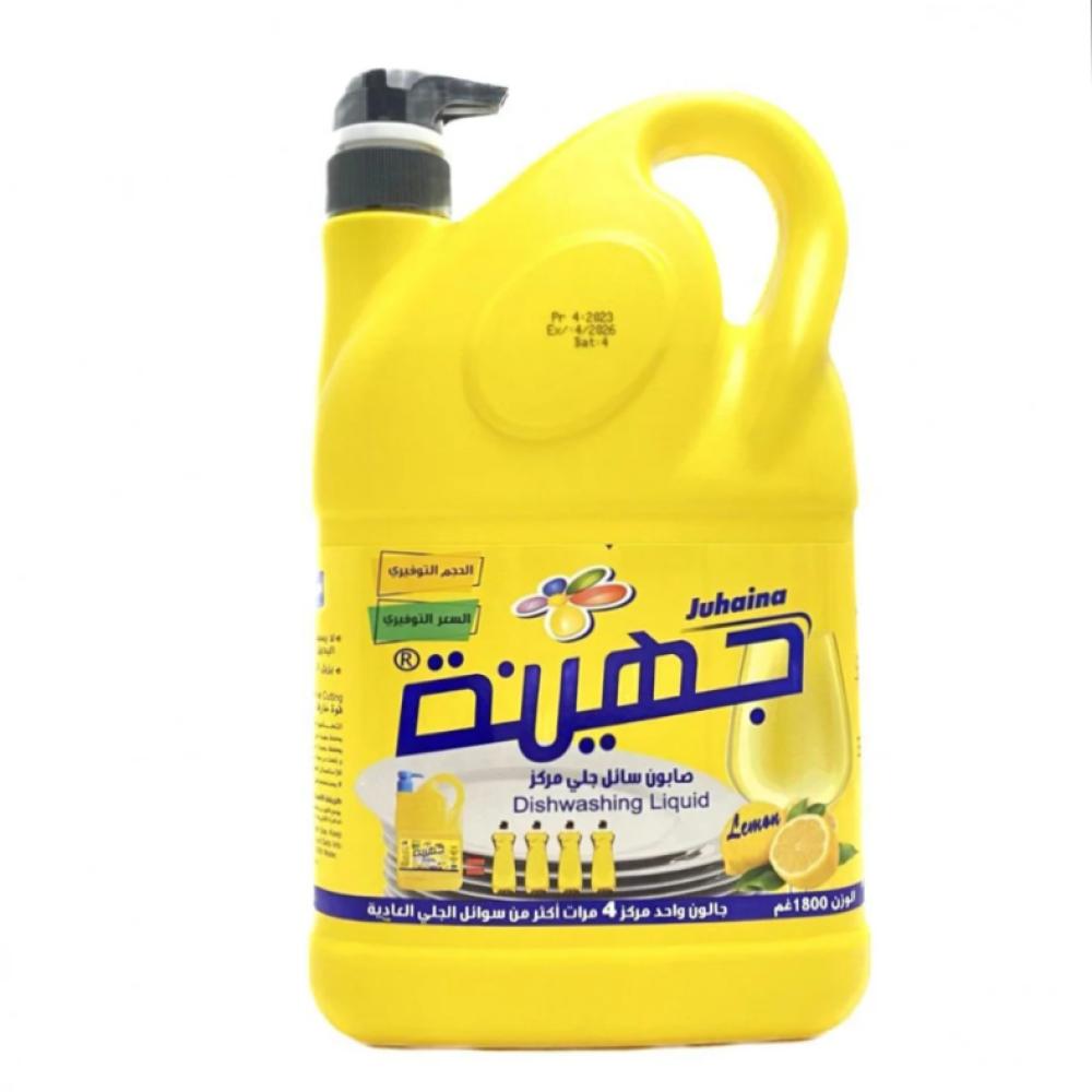 فيري ضغاط
