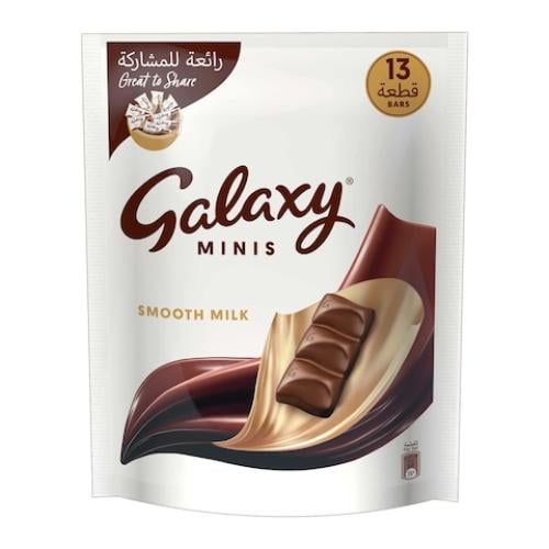 شوكولاتة جلاكسي بالحليب ميني