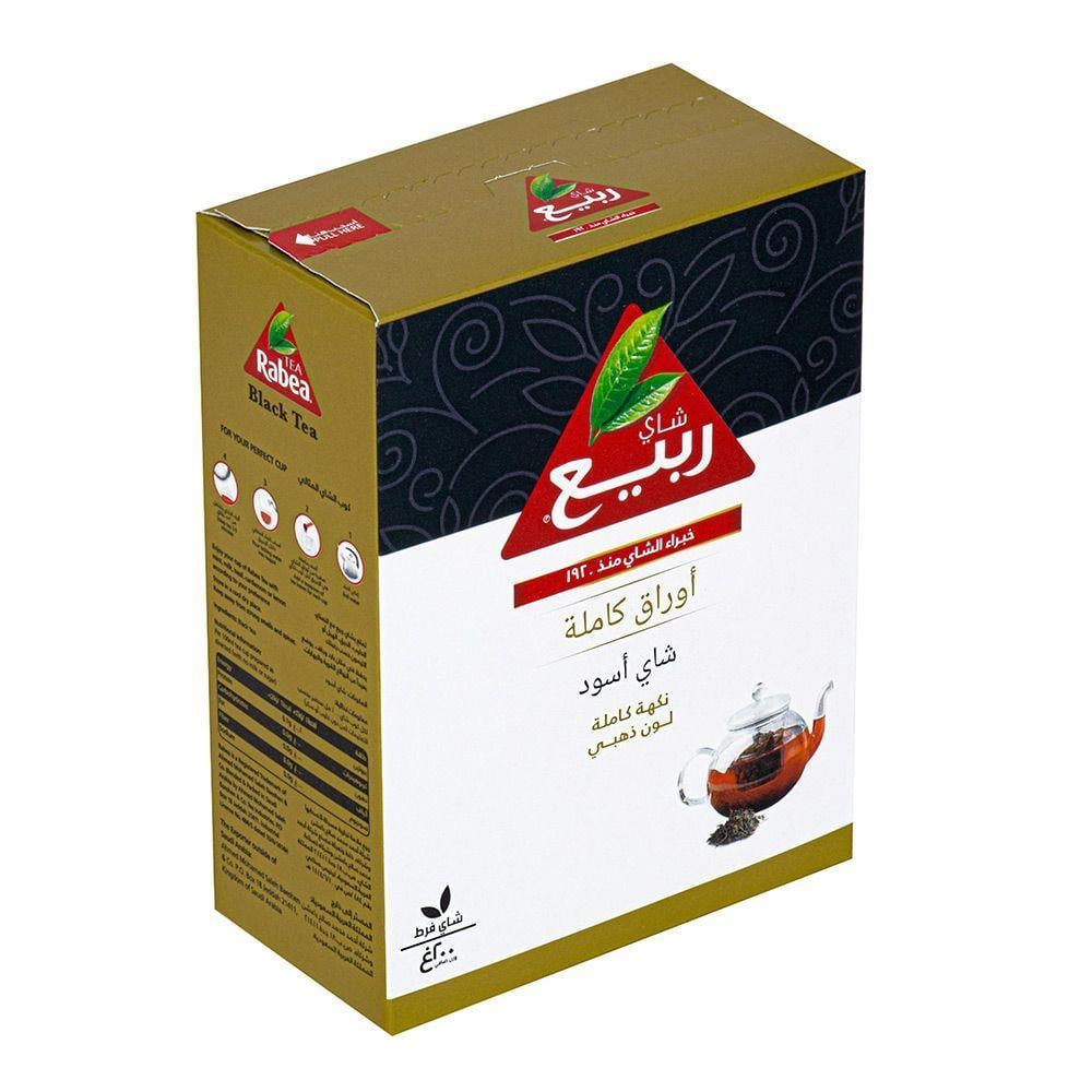ربيع شاي اوراق كاملة اسود فرط 200 جرام