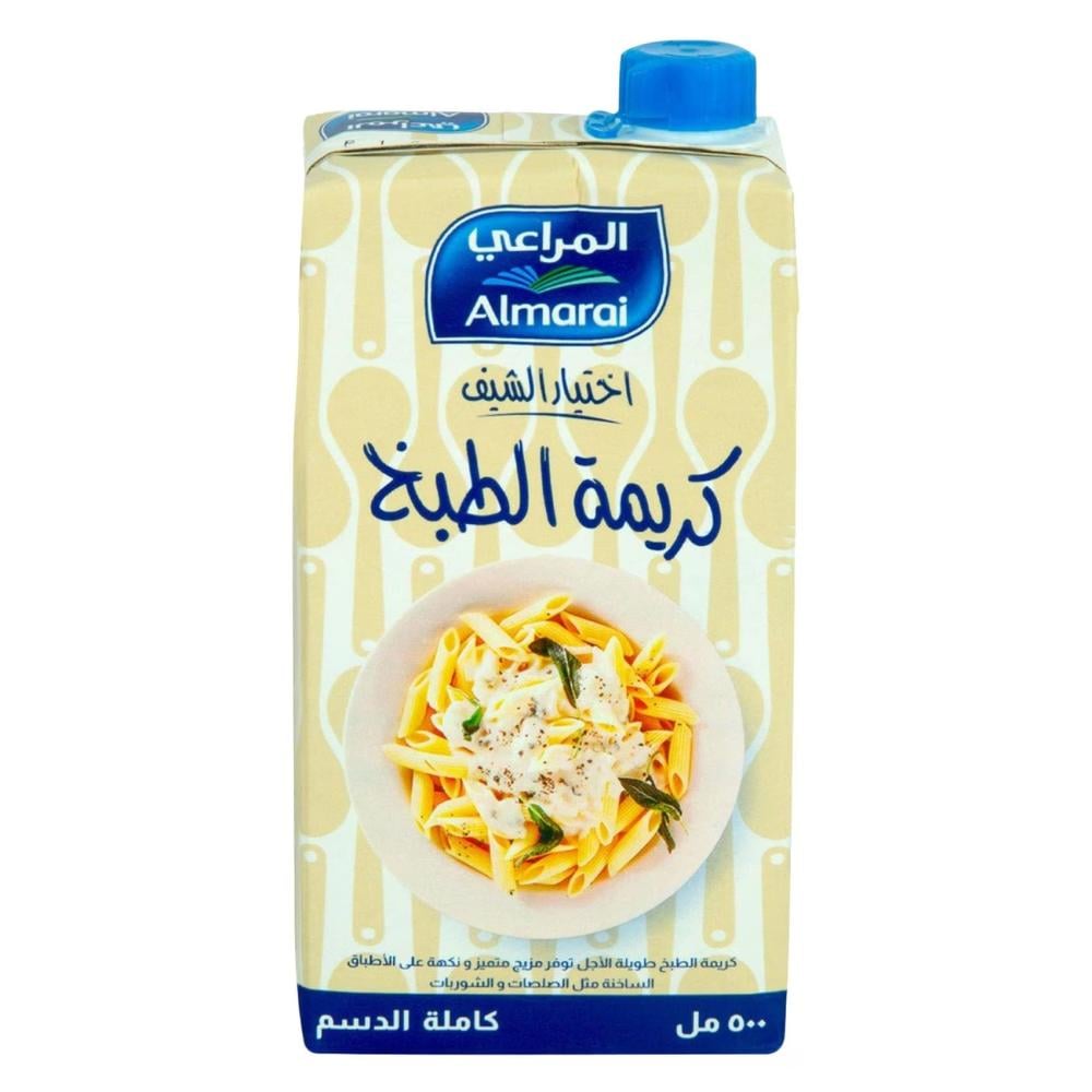 كريمة الطبخ من المراعي 500 مل
