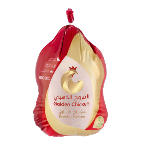 دجاج كامل طازج الفروج الذهبي 1000 جرام