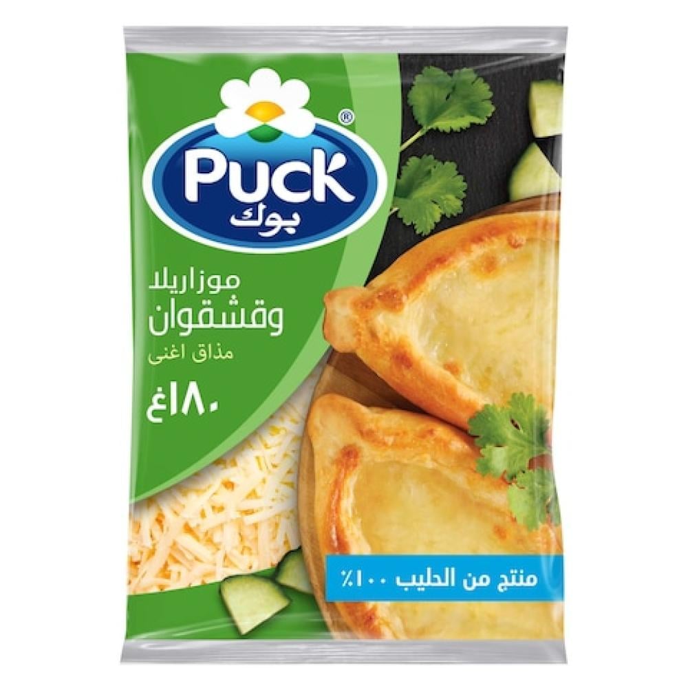 جبن قشقوان بوك