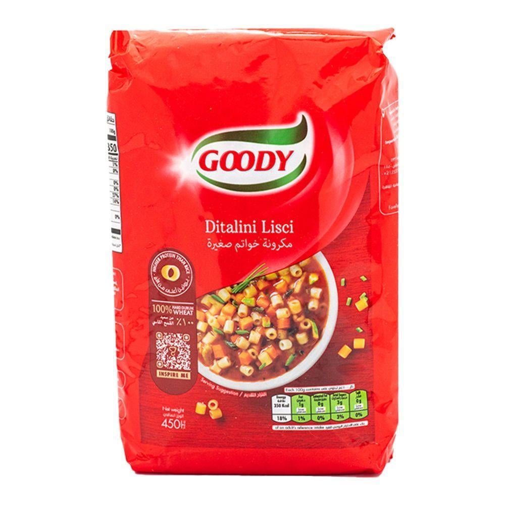 قودي مكرونة خواتم صغيرة رقم 14 - 450 جرام