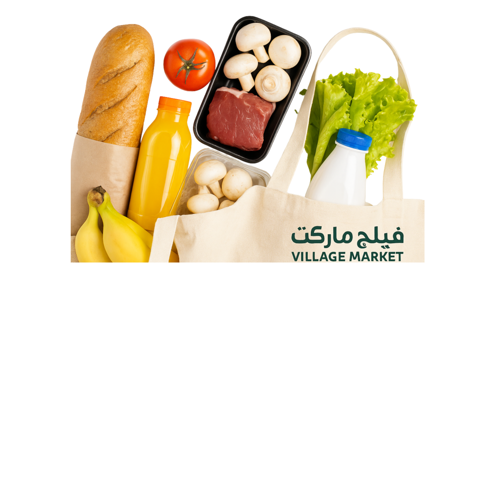 كيف تختار منتجاتك اليومية بذكاء وجودة عالية؟