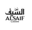 بن السيف