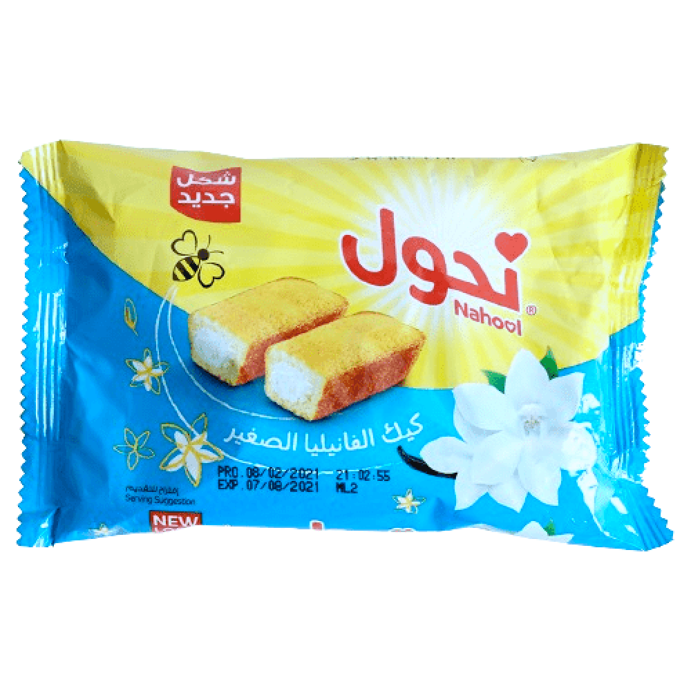 كيك نحول