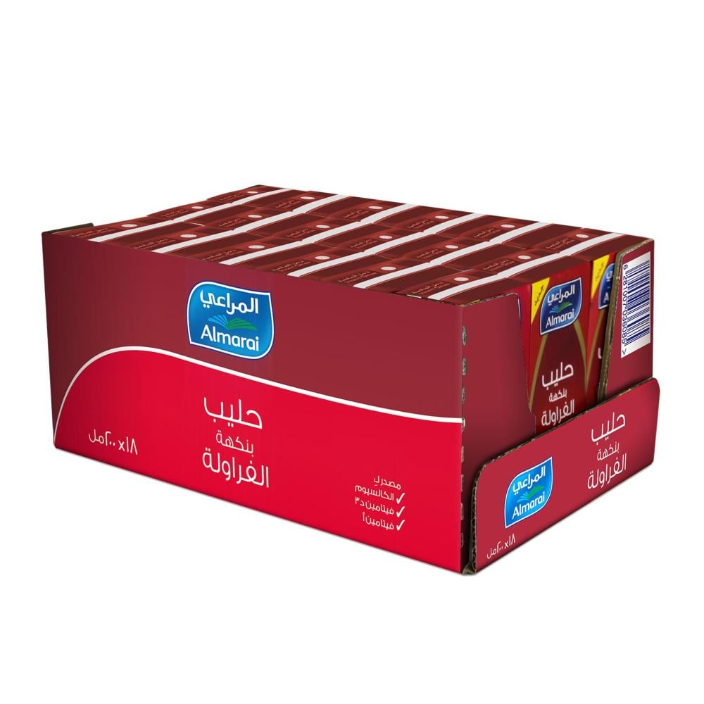 حليب المراعي بالفراولة