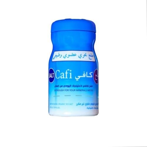 ملح كافي بحري عضوي و طبيعي 500 حرام