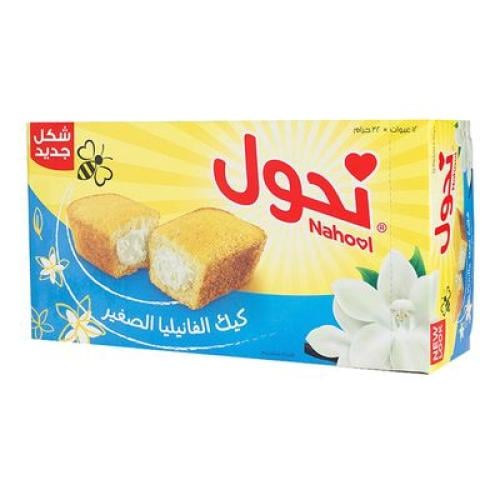 كيك نحول بالفانيلا - كرتون كامل