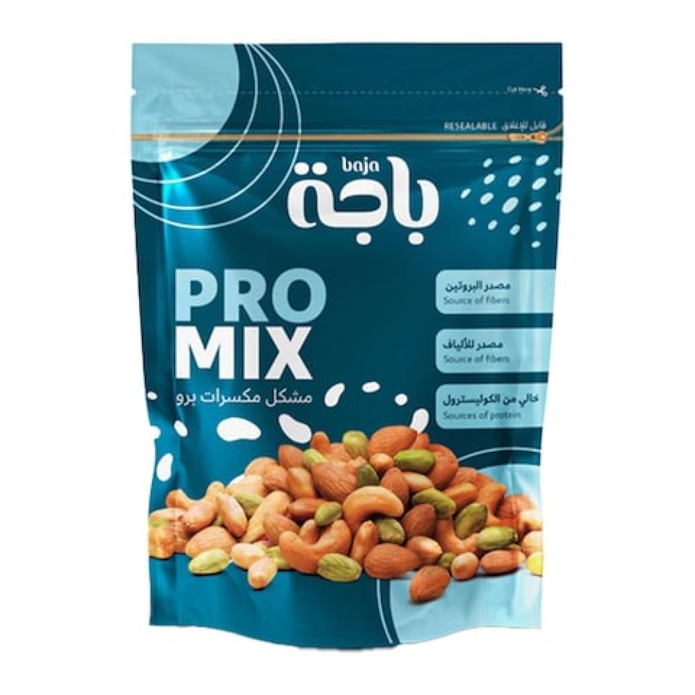مكسرات باجة برو