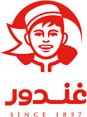 غندور - اليمامة