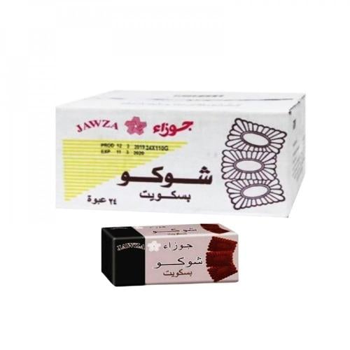 كرتون بسكويت جوزاء 24 عبوة