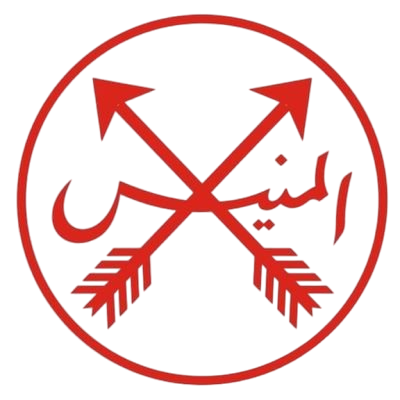 شاي المنيس