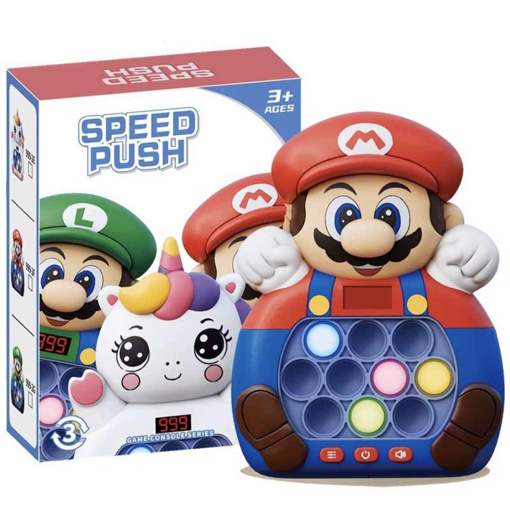 العاب اطفال