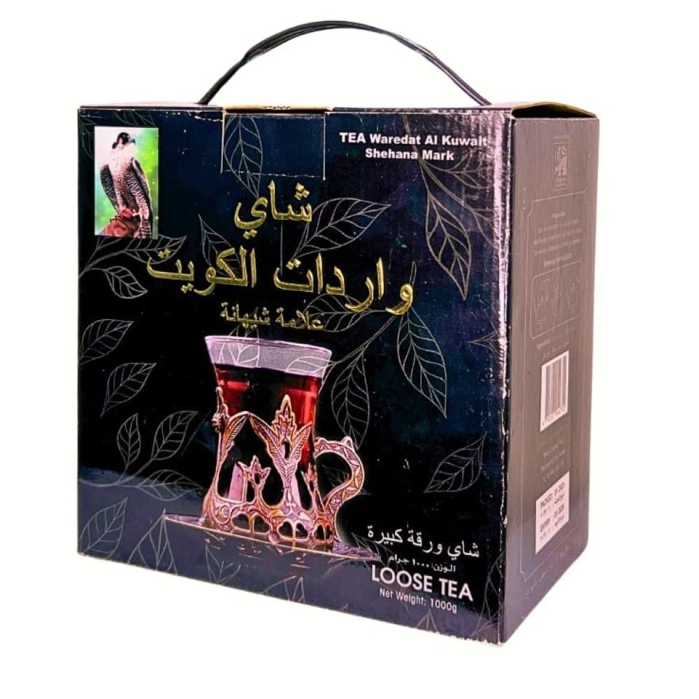 شاي شيهانة 1 كيلو