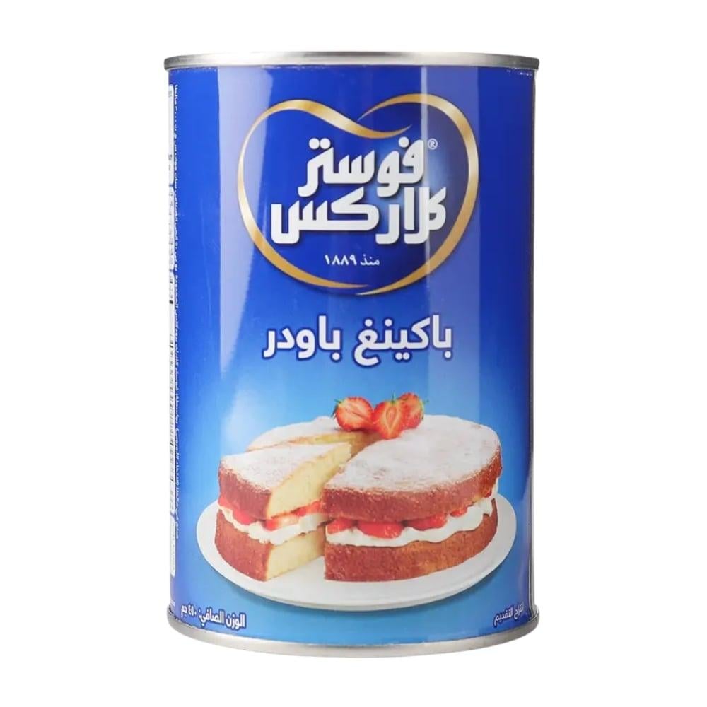 باكينج بودر فوستر كلاركس 450 جرام