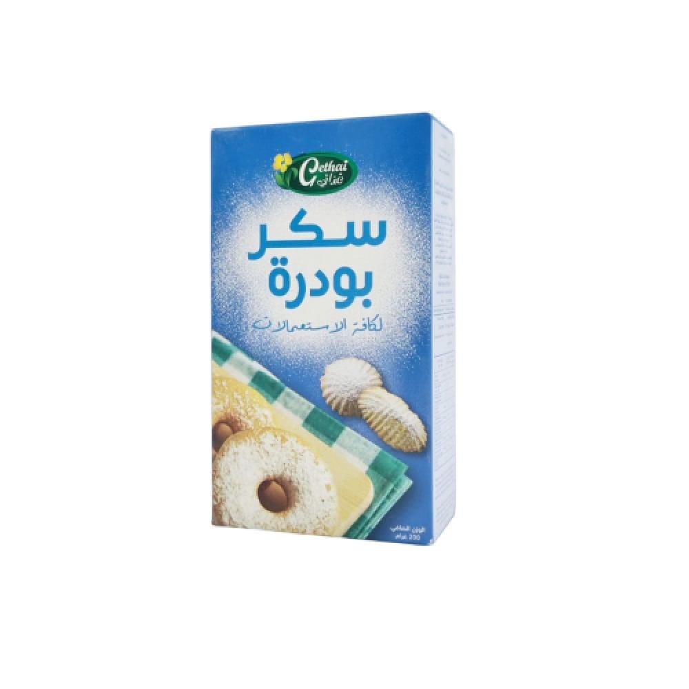 سكر بودره