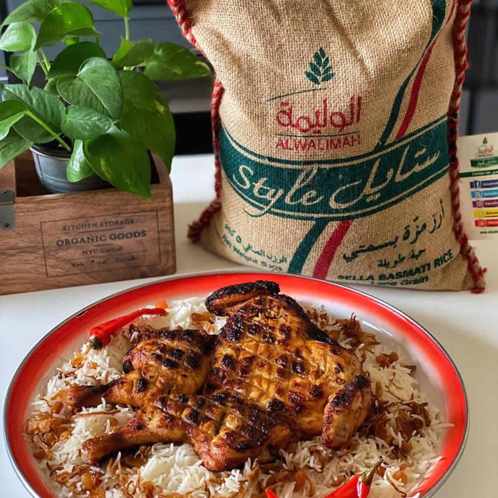 رز الوليمة, ارز الوليمة, رز مزه, ارز هندي, افضل رز, رز الوليمه, رز