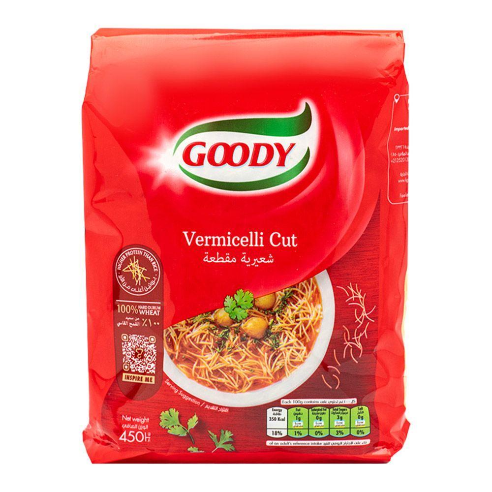 شعيرية مقطعة