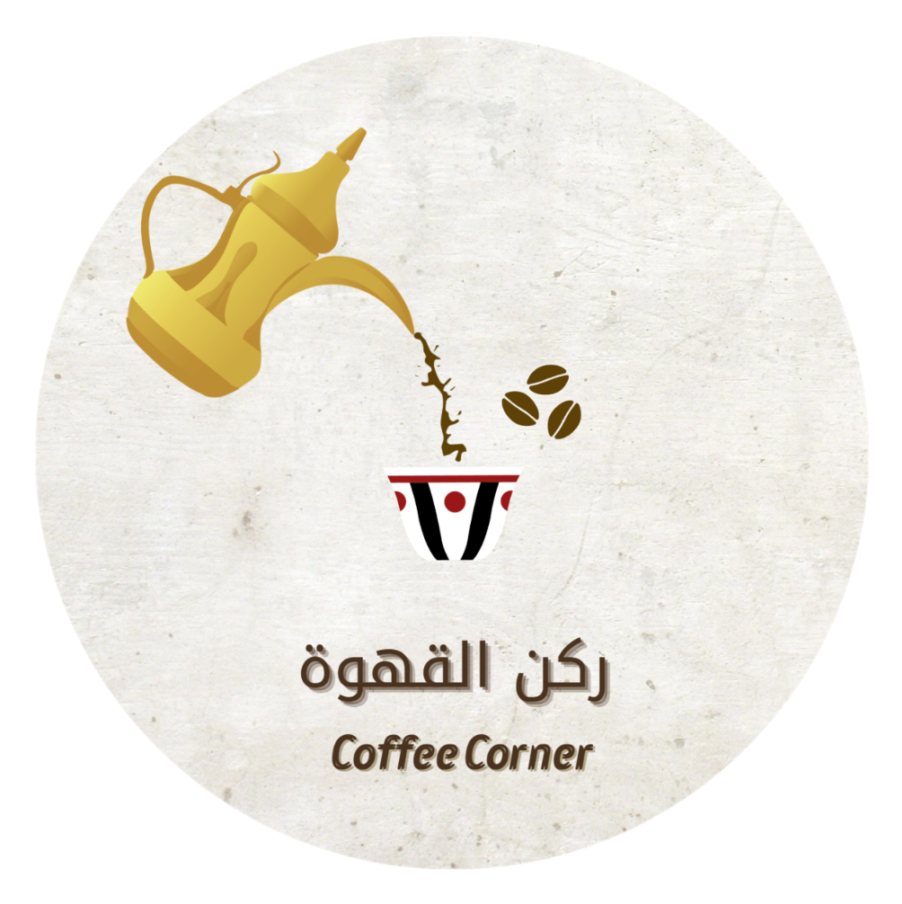 store avatar