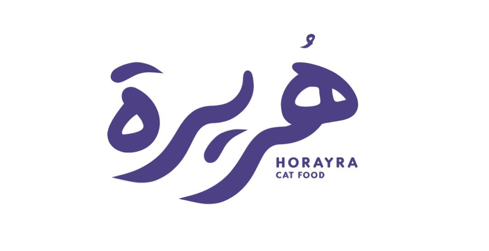 هريرة