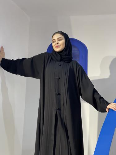 عباية آفرين