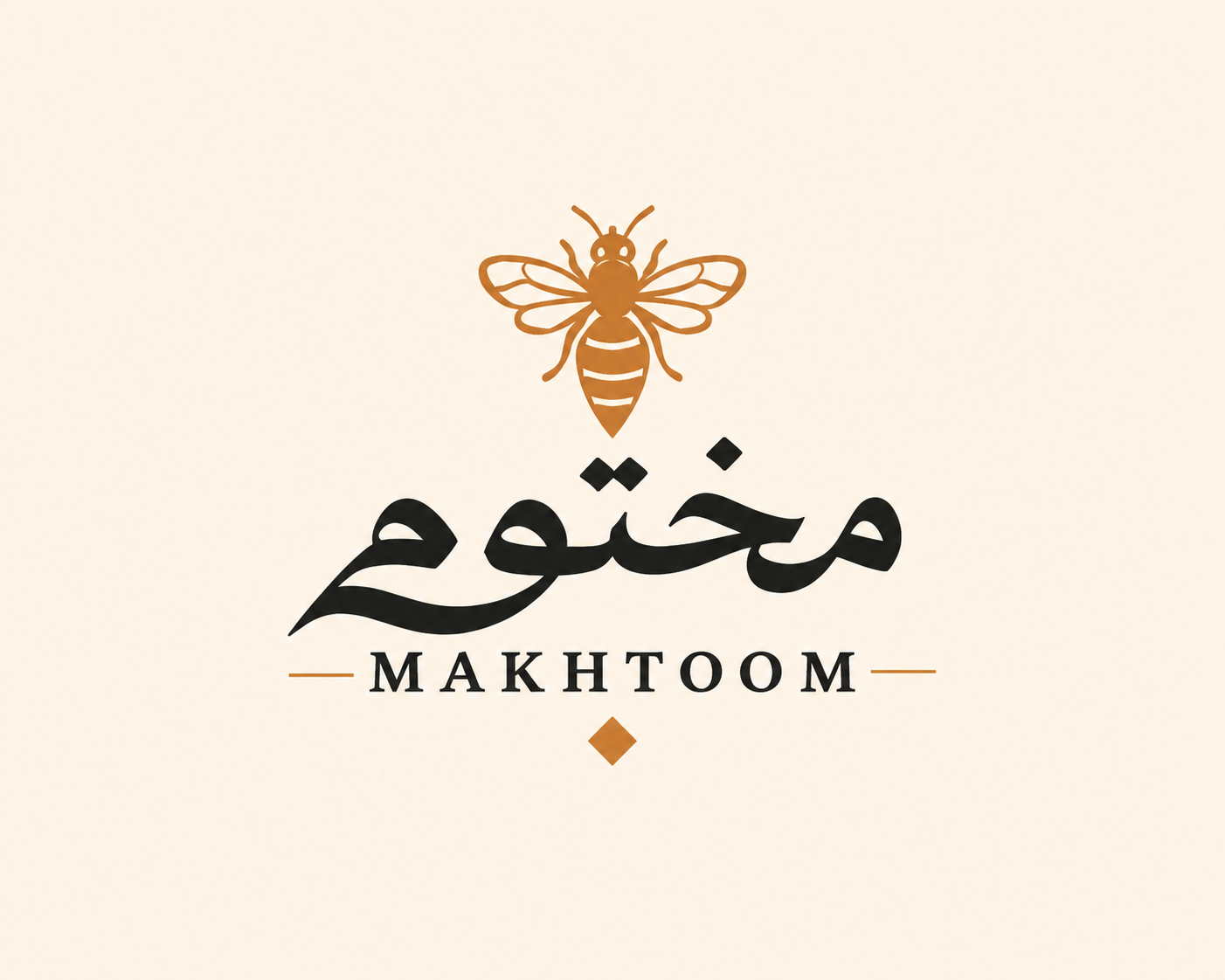 مختوم