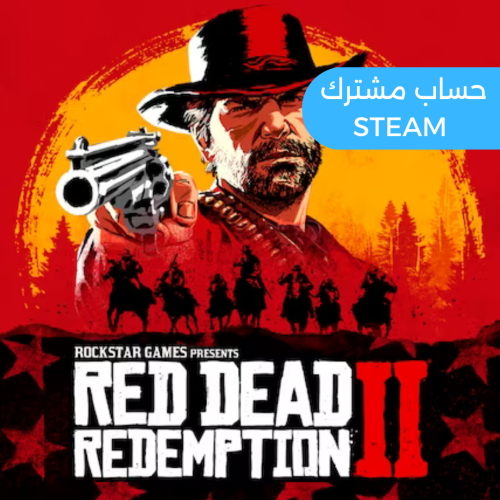 ريد ريد ريدمبشن Red Dead Redemption 2 Ultimate