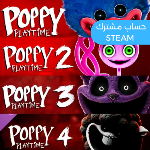 Poppy Playtime حزمة الفصول 1-4