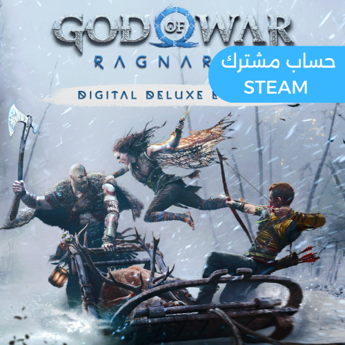 قود اوف وار راقناروك ديلكوس | God of War Ragnarok...