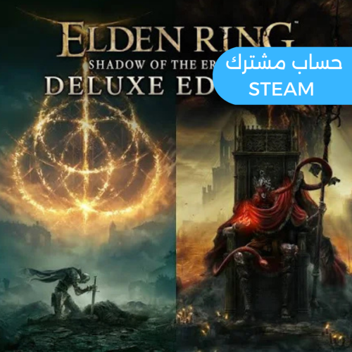 الدن رنق مع الاضافة | ELDEN RING Shadow of the Erd...