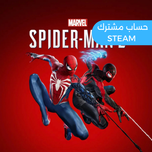 سبايدر مان 2 ديلوكس | Marvel's Spider Man 2 Deluxe