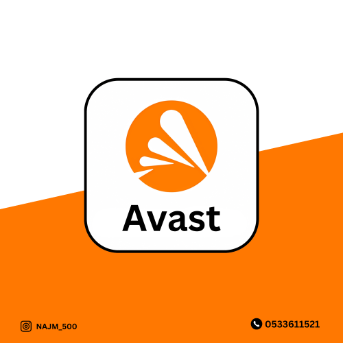 افاست - Avast