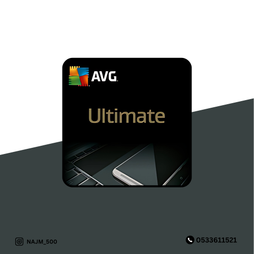افج التيمت - AVG Ultimate