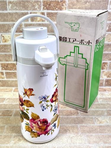 ترمس شاي ZOJIRUSHI