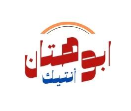store avatar